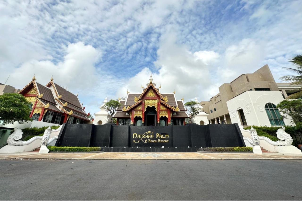 Maikhao Palm Beach Resort - Sha Plus Mai Khao Eksteriør bilde
