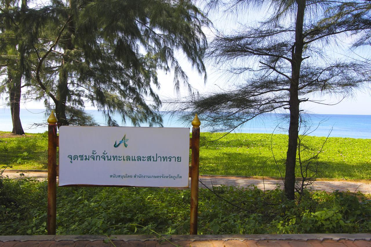 Maikhao Palm Beach Resort - Sha Plus Mai Khao Eksteriør bilde