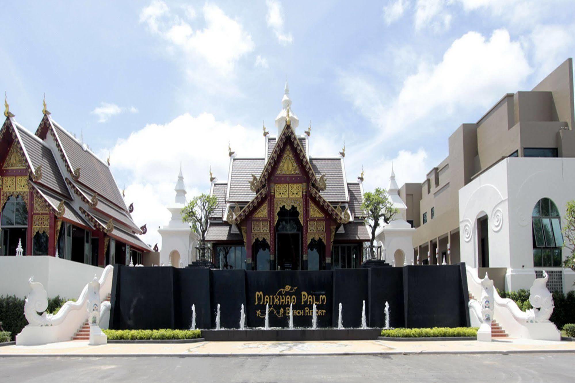 Maikhao Palm Beach Resort - Sha Plus Mai Khao Eksteriør bilde